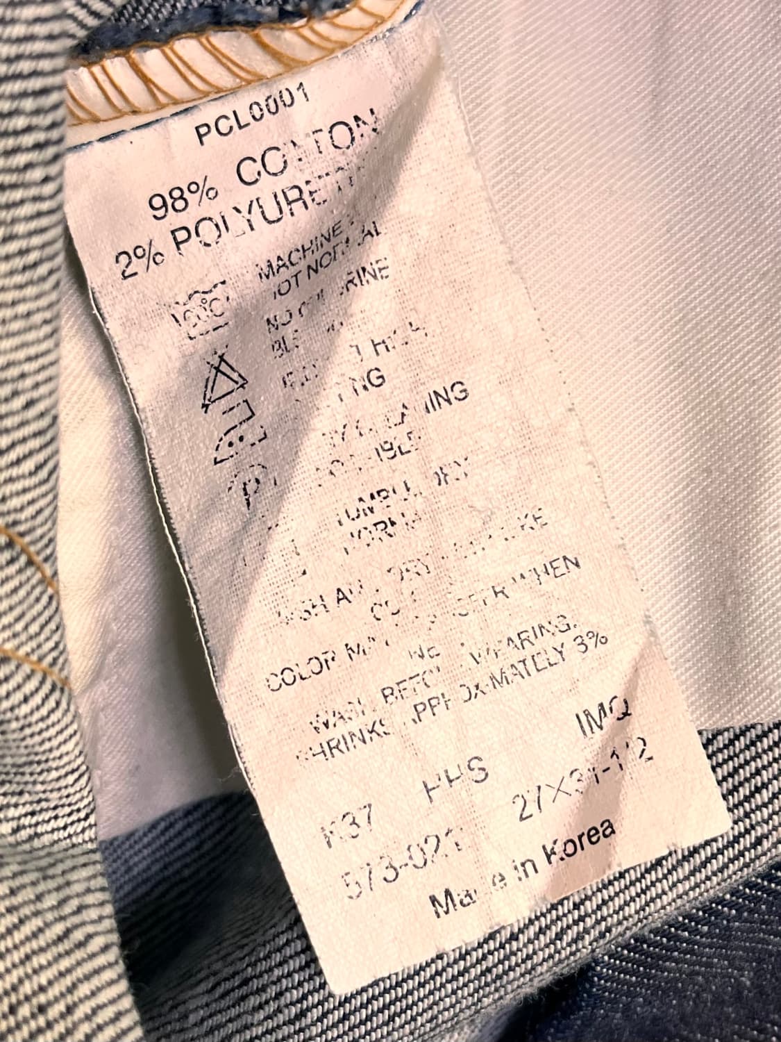 리바이스 573 데님팬츠 W67/92 L 상품이미지5