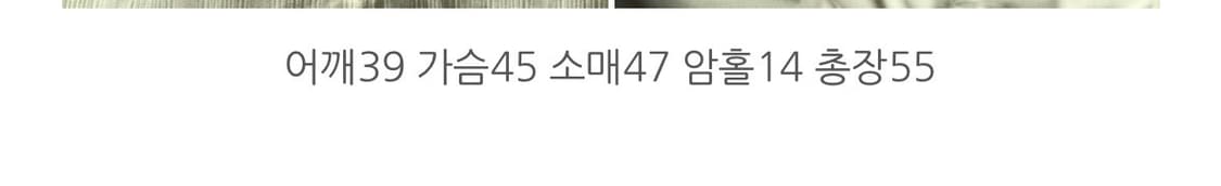 위드아웃썸머 마르니 블라우스 1회착 위드아웃썸머 블라우스 상품이미지3