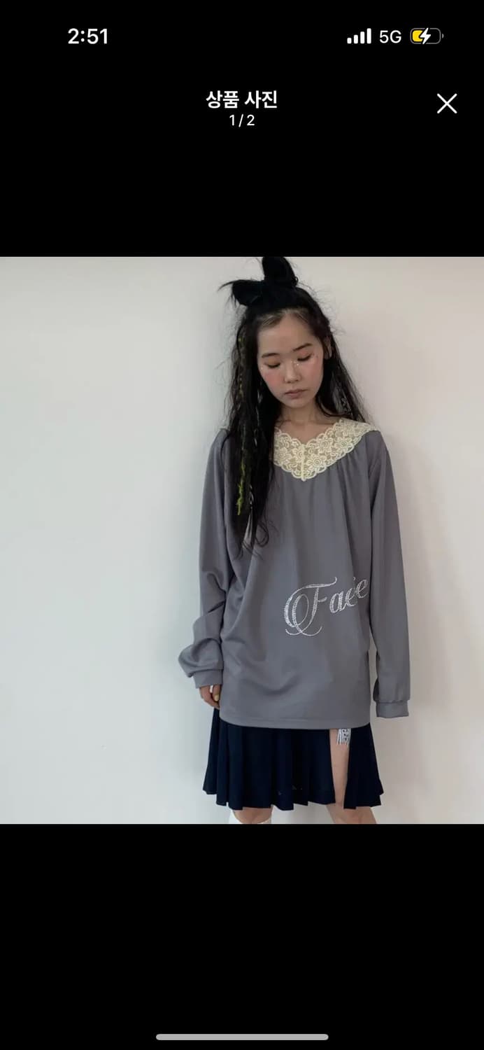 샵페어리 레이스탑 그레이 상품이미지1