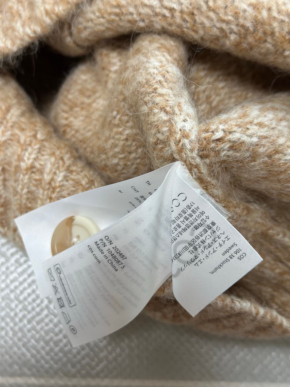 COS 브이넥 가디건 베이지 S 상품이미지3