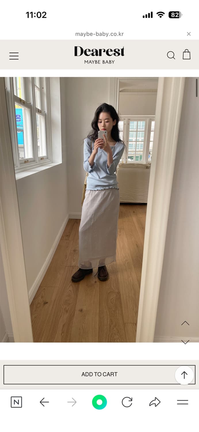 메이비베이비 디어리스트 티셔츠 상품이미지2