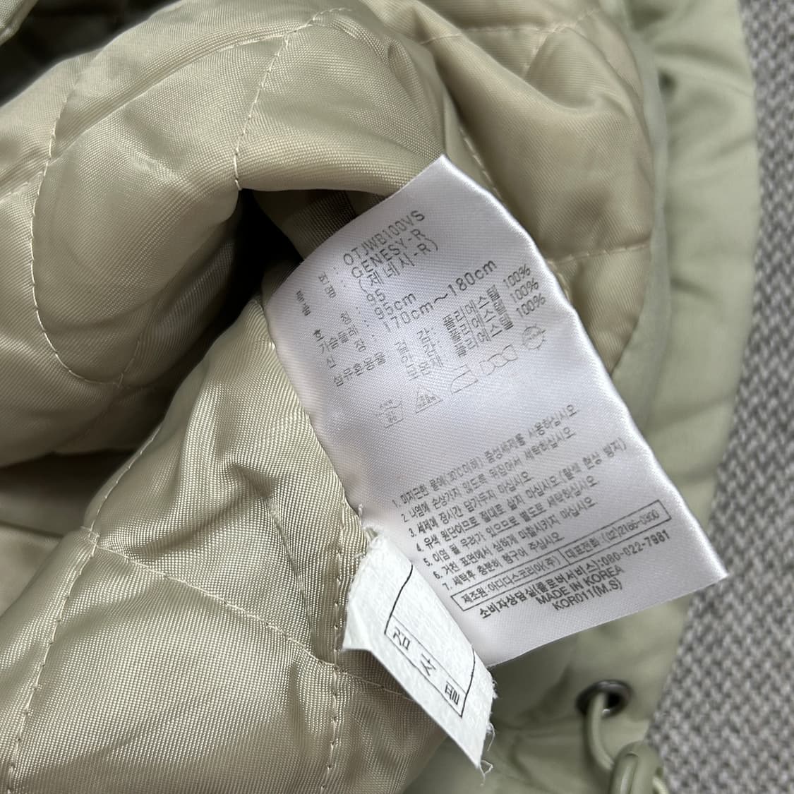 아디다스 올드스쿨 베이지 누빔 자켓(95) 상품이미지3