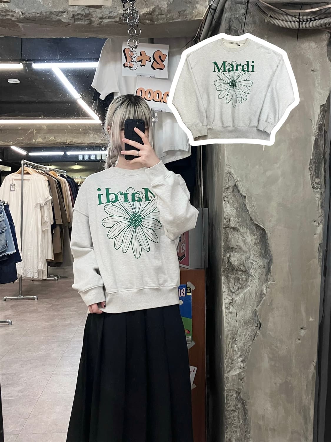 마르디 메크르디 맨투맨 백멜란지 #csz3858 상품이미지1