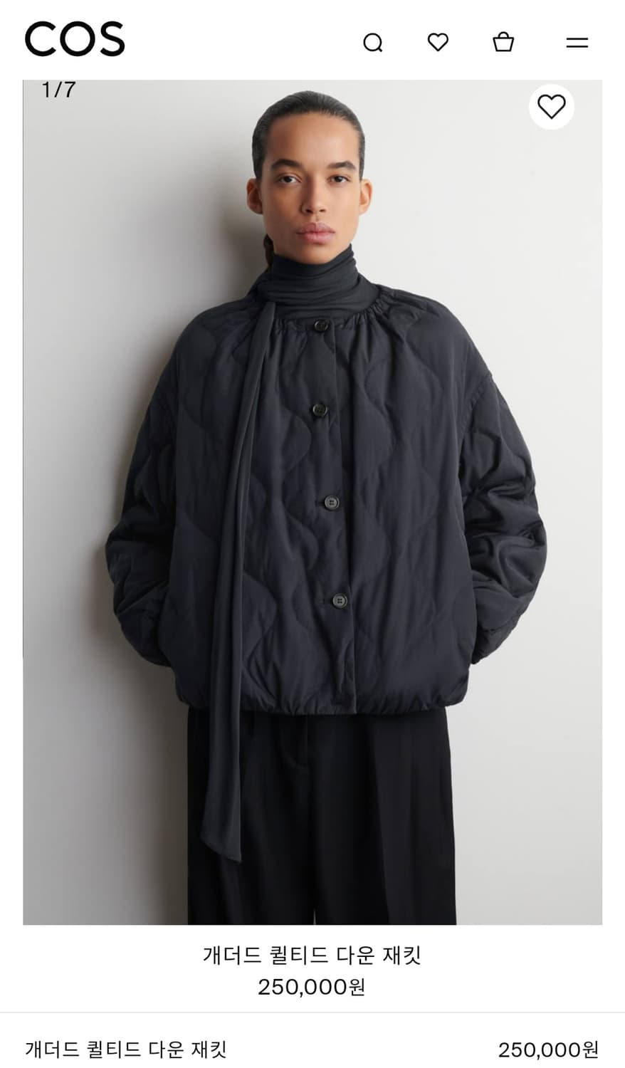 COS 개더드 퀼티드 다운 자켓 퀼팅자켓 상품이미지1