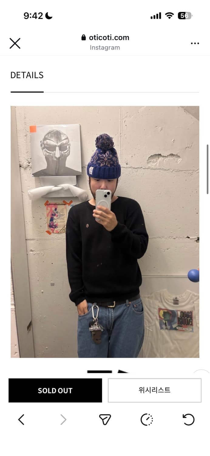 00s 베이프 니트 블랙 상품이미지1