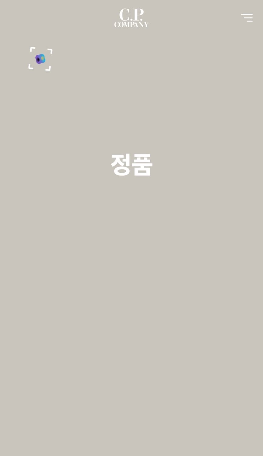 [[L, QR정품] C.P 컴퍼니 싱글 렌즈 맨투맨@216 상품이미지1