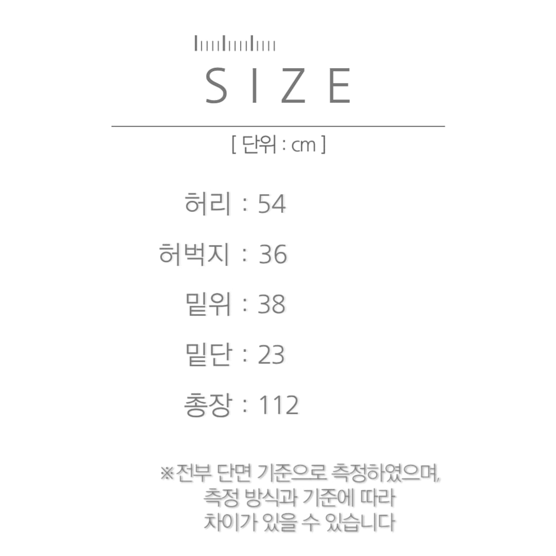 [44]90's 리바이스 USA 오렌지탭 505 빅사이즈 워싱 데님 팬츠 상품이미지10