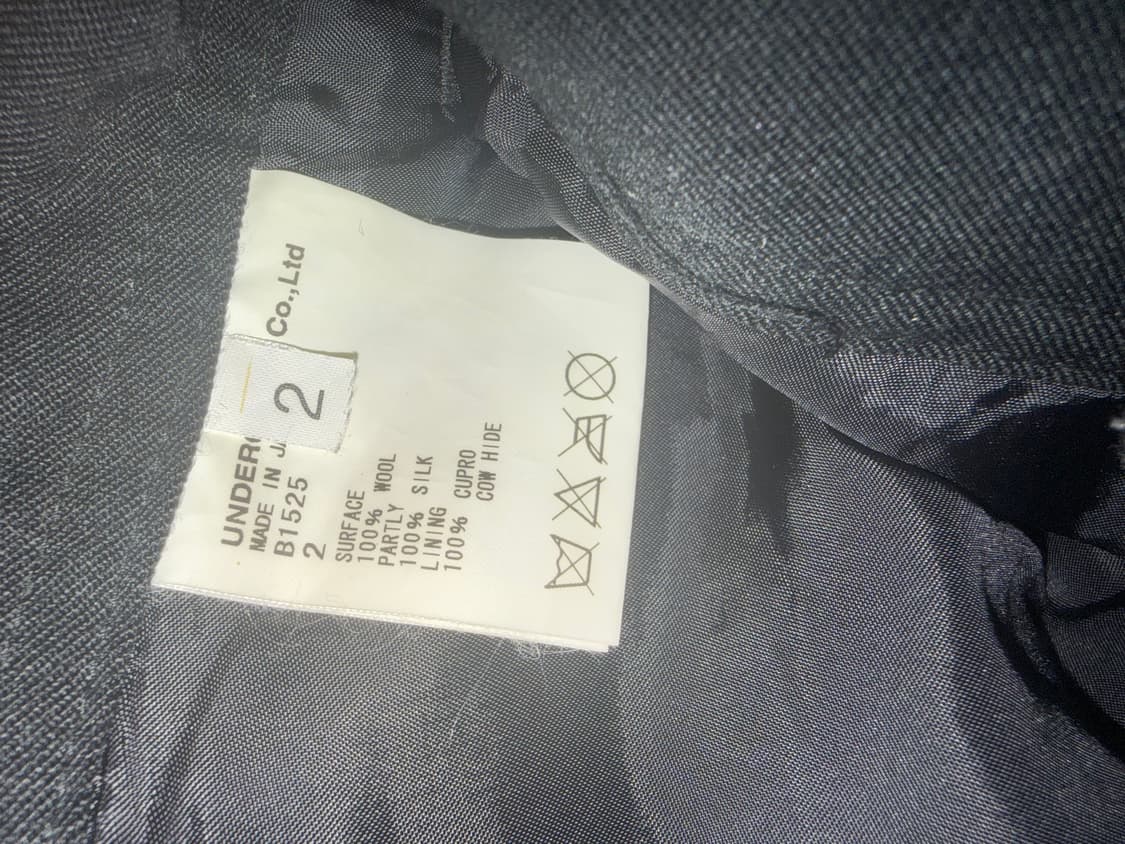 언더커버 08 본디지 팬츠 상품이미지5