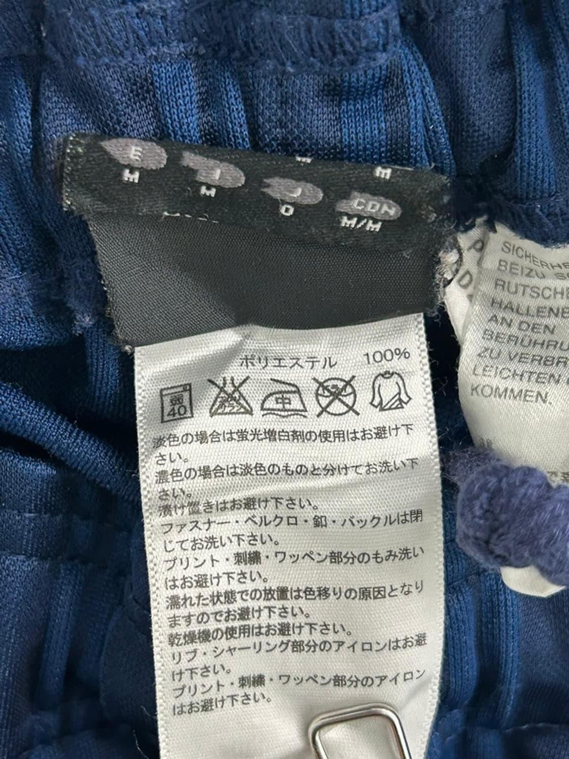 vtg pants 상품이미지5