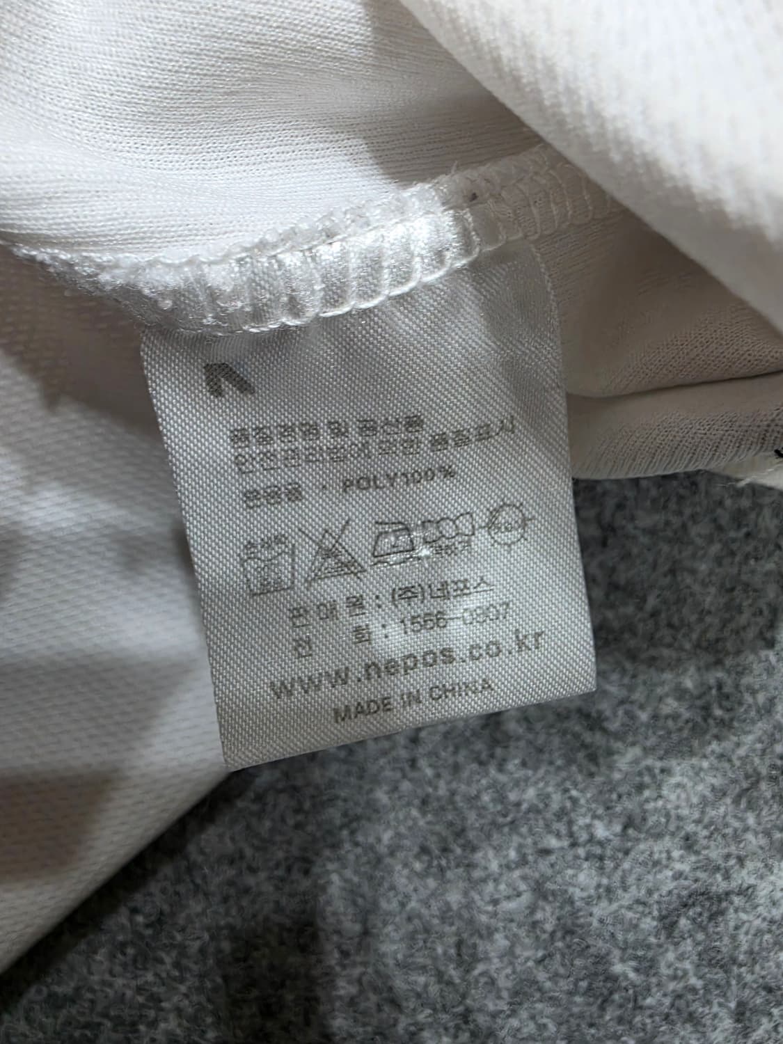 두산 베어스 네포스 노마킹 야구 유니폼 반팔 져지 100 상품이미지9