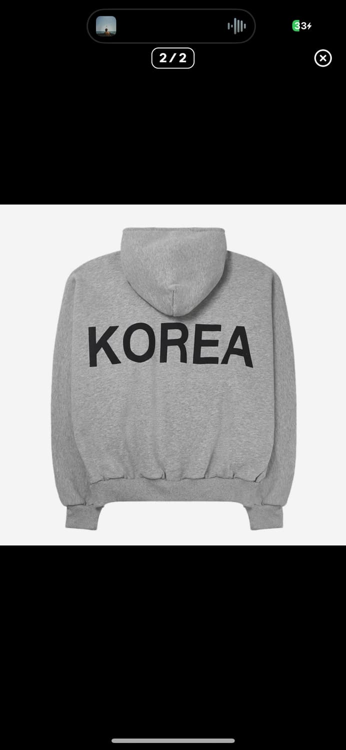 칸예 이지 코리아 머천 HD-10 상품이미지2