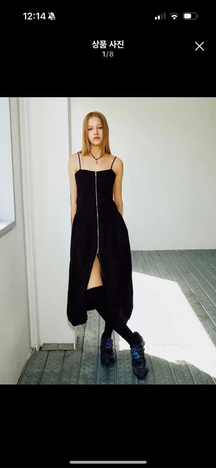 Lcdc Zip-Front Sleeveless Dress 상품이미지1