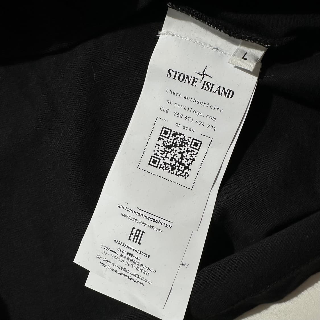 25ss 스톤아일랜드 로고 와펜 피케 카라 반팔 티셔츠 블랙 상품이미지6