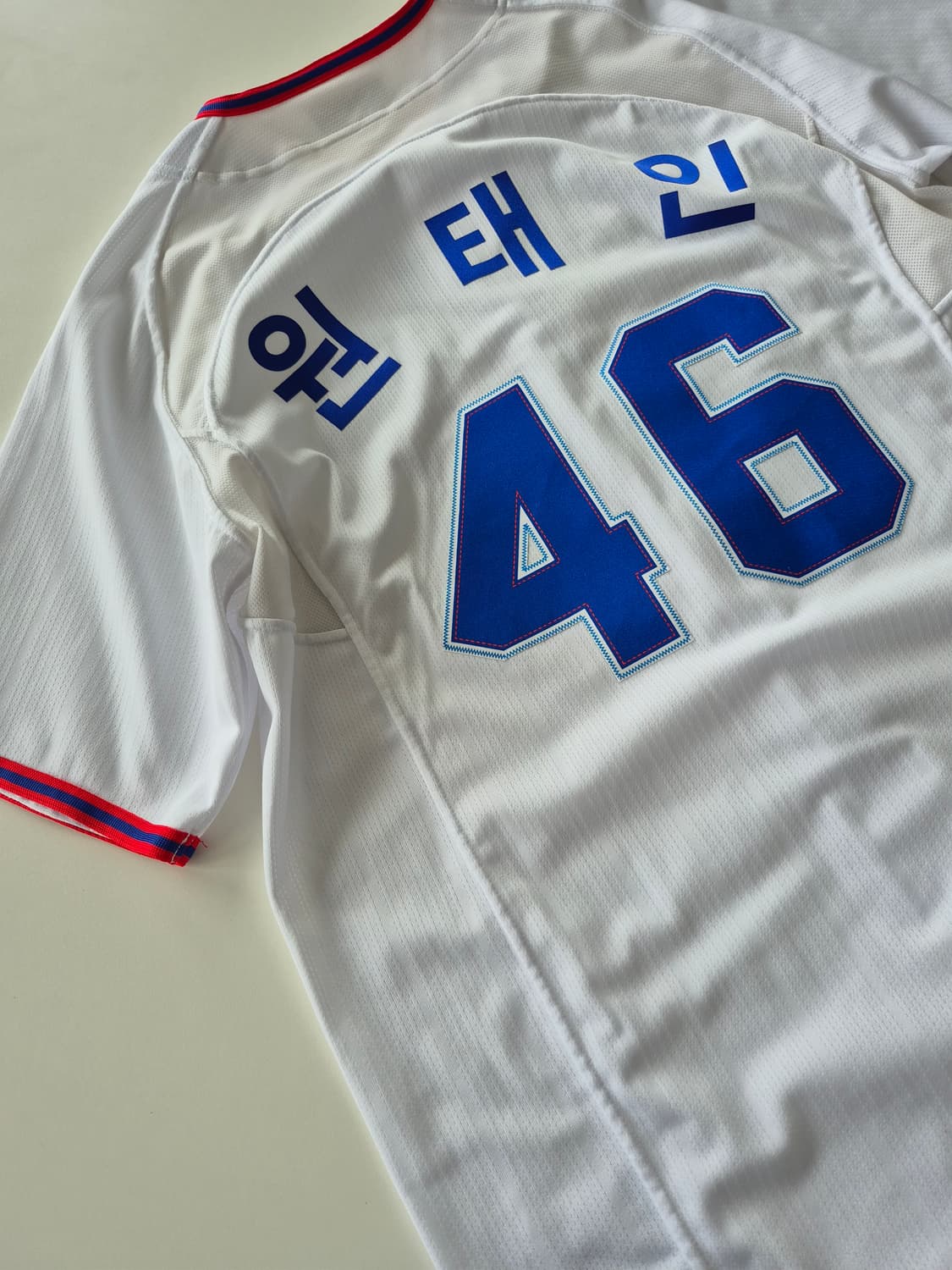원태인 46번 야구 유니폼 (95) 상품이미지4