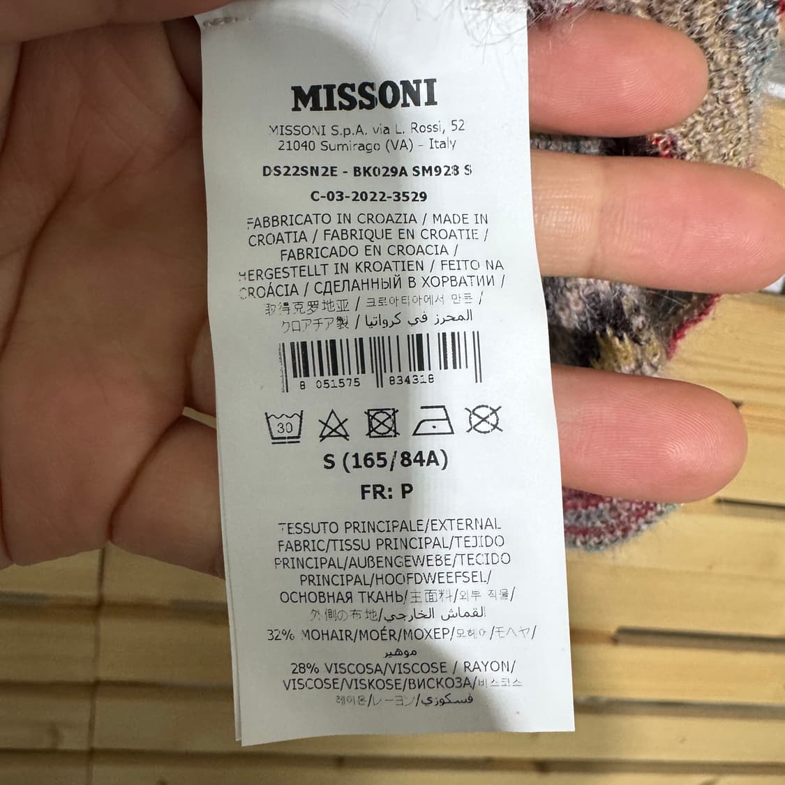 미쏘니 니트 상품이미지3