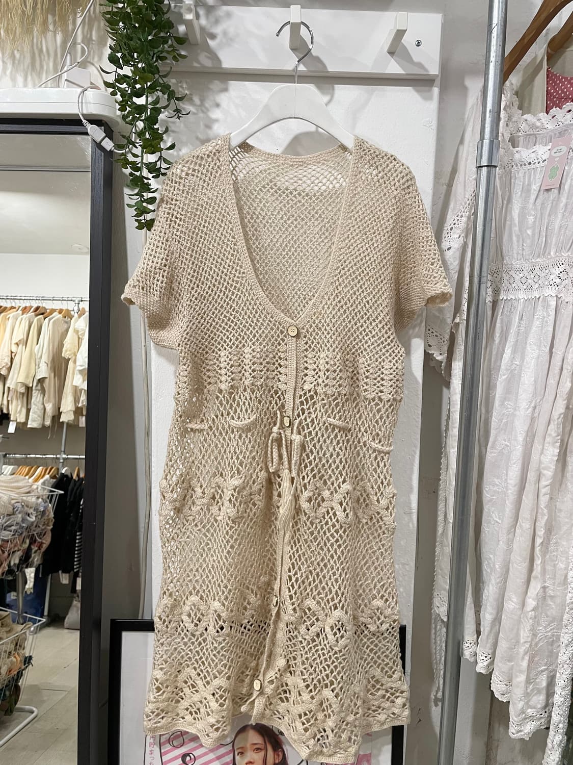Long Crochet Cardigan 상품이미지7