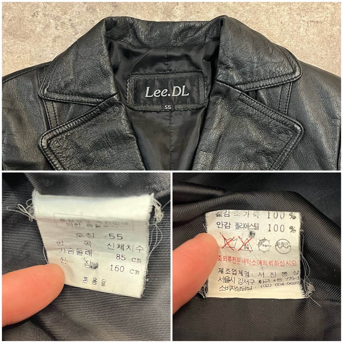 빈티지 소가죽 레더 롱 자켓 블랙 55 #csz2836 상품이미지3