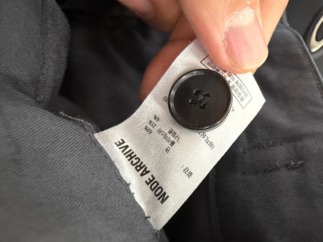 Node Archive regular tapered pants 0 상품이미지8