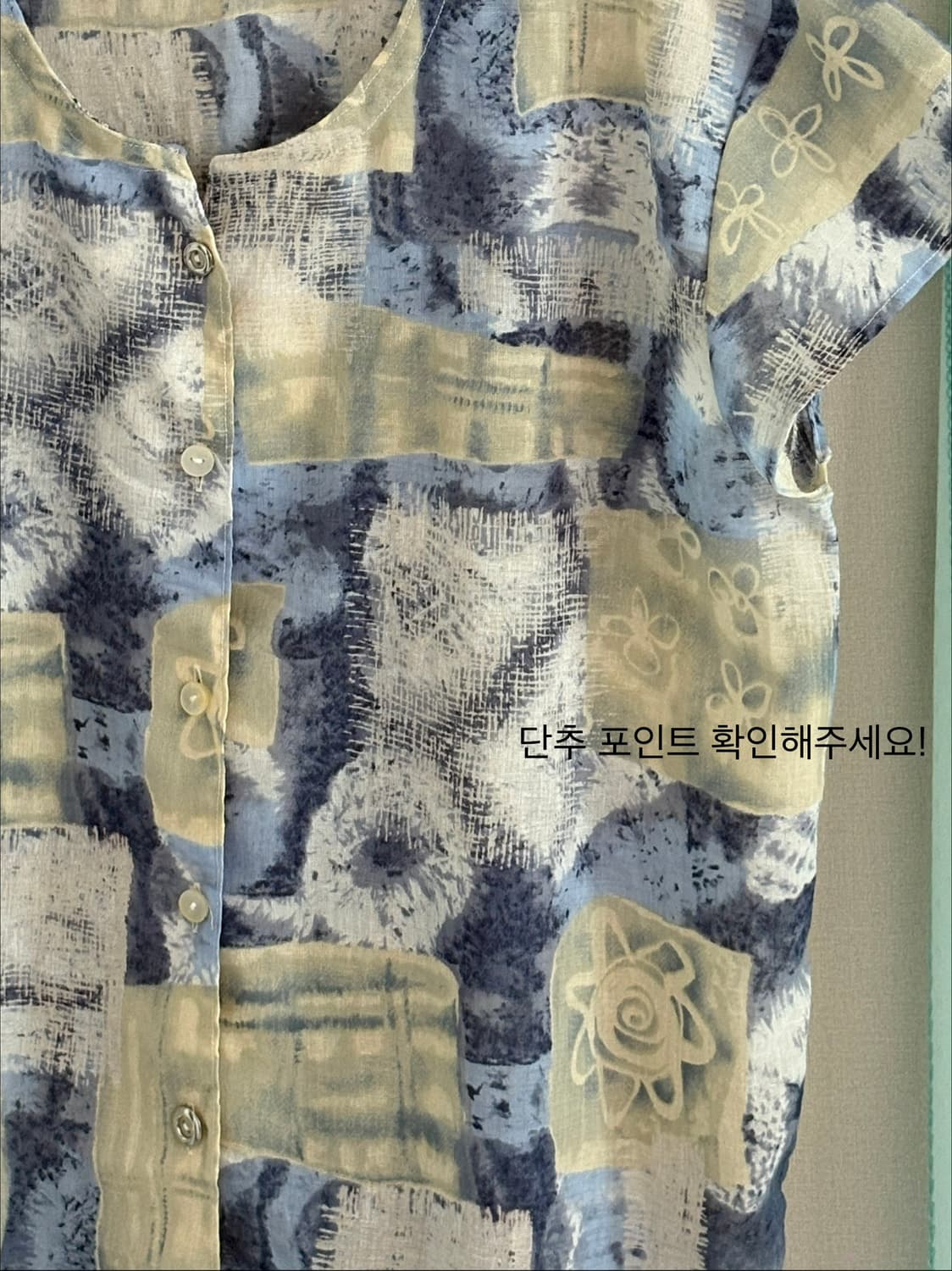 블루레몬 블라우스 상품이미지3