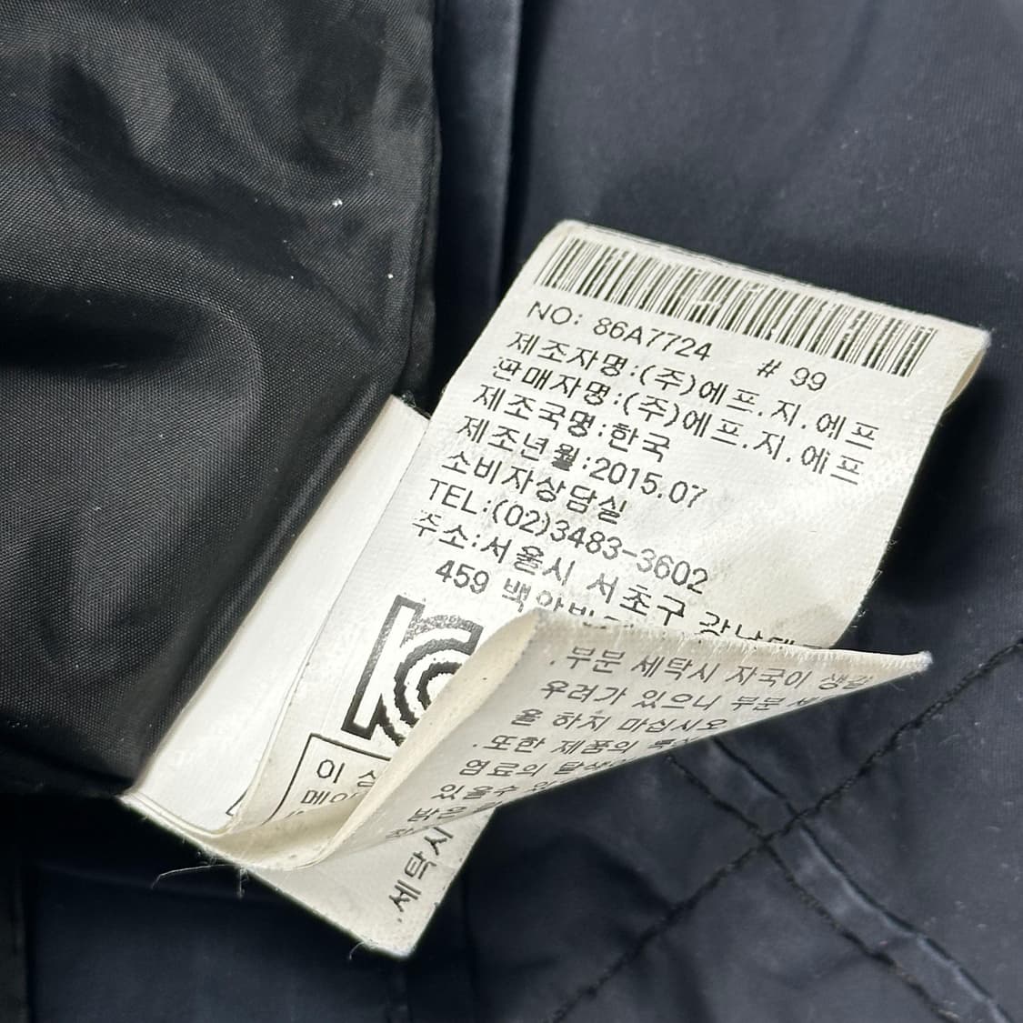 C.P.컴퍼니  올드 아카이브 고글 후디 자켓 블랙 L 상품이미지9