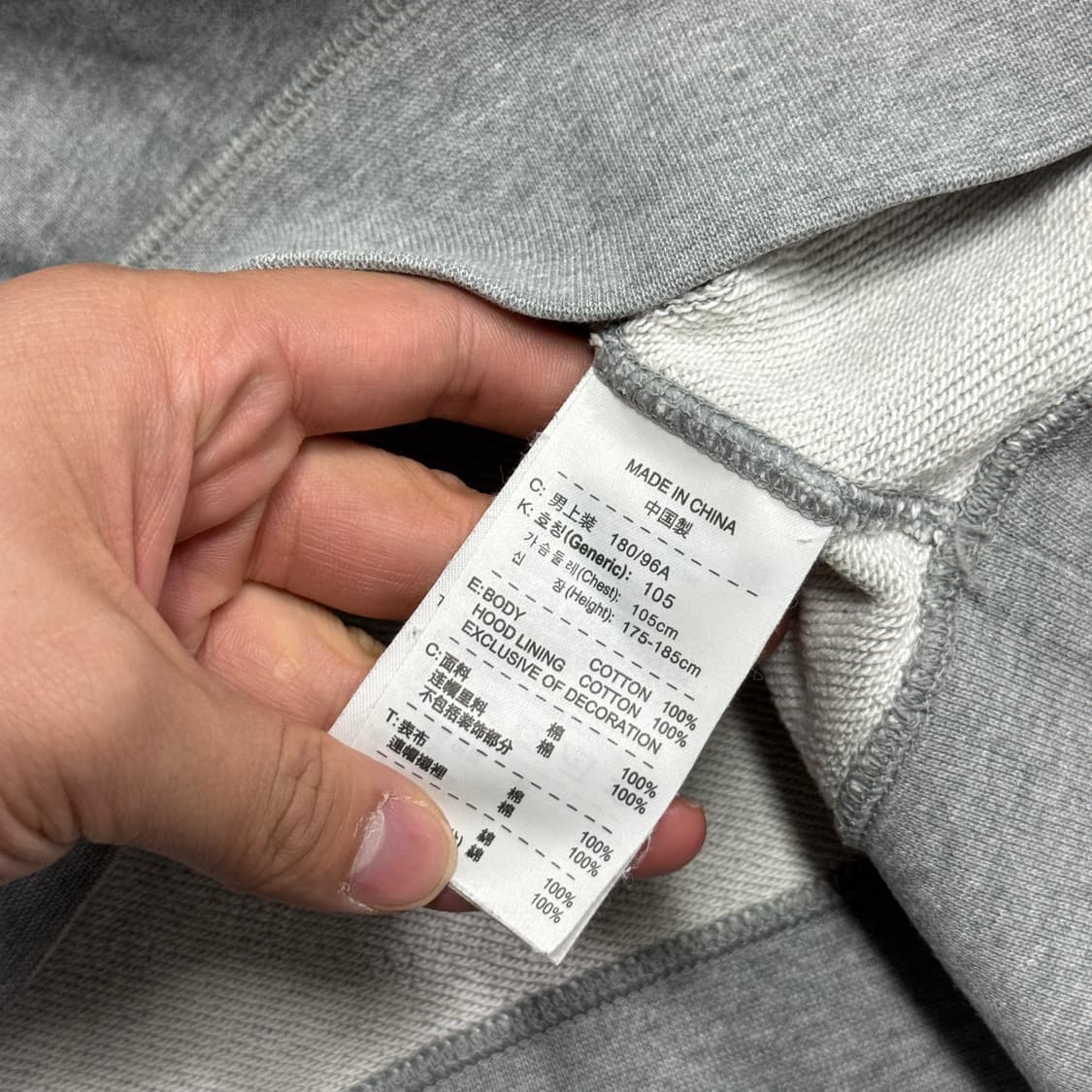 나이키 빈티지 betrue 프린팅 후드 XL 상품이미지5