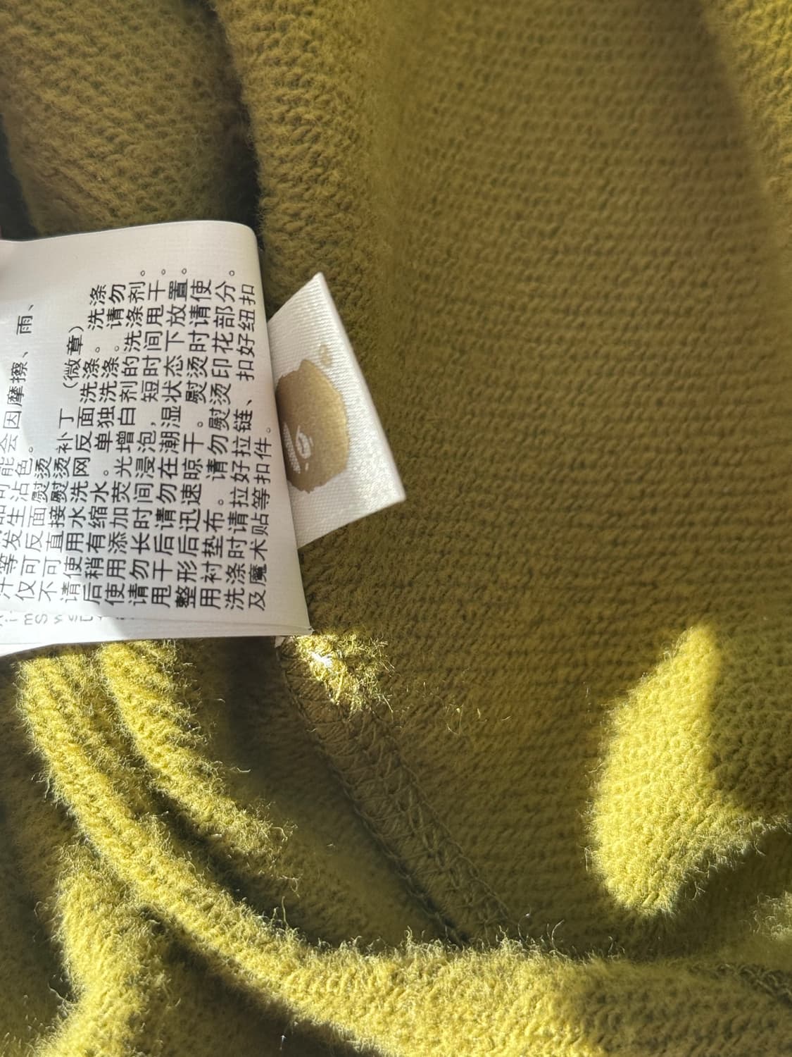 새상품급) 베이프 녹계 후드집업 M 상품이미지4