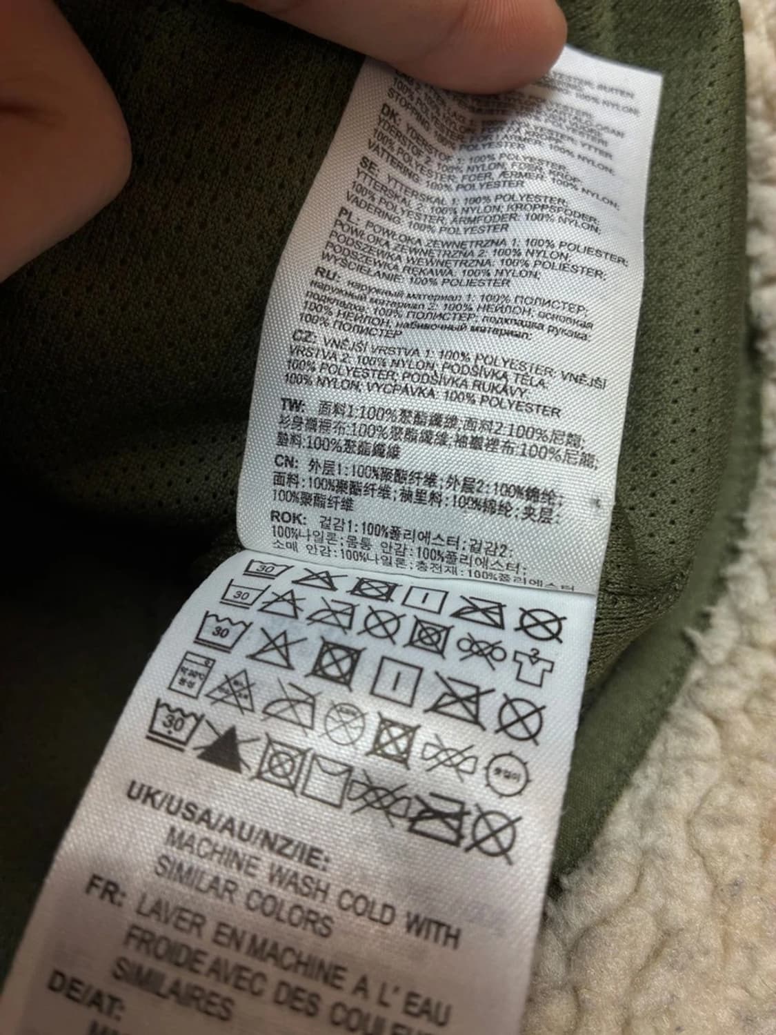 칼하트 WIP 스카우트 플리스 자켓 PN7973 상품이미지7