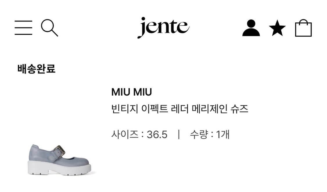 미우미우 레더 메리제인 36.5 상품이미지8