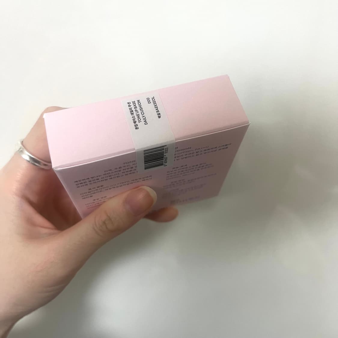 [미개봉 새상품] 아멜리 백설쿠션 상품이미지2