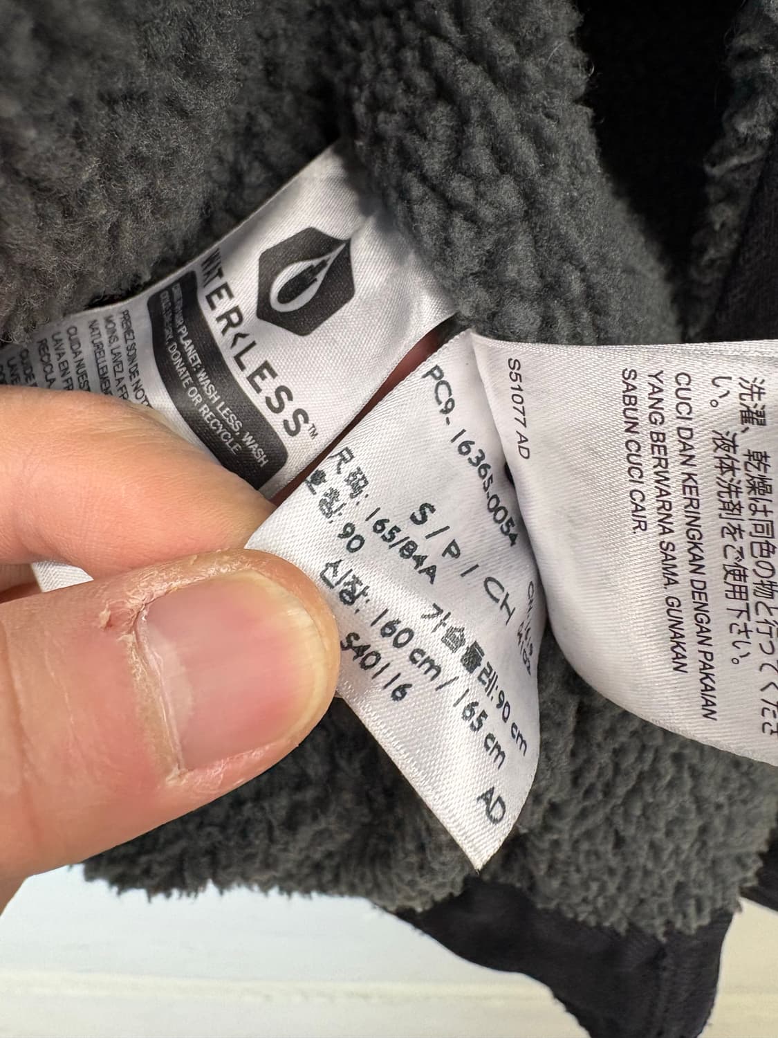 리바이스 흑청 데님 쉐르파 트러커 자켓 상품이미지6