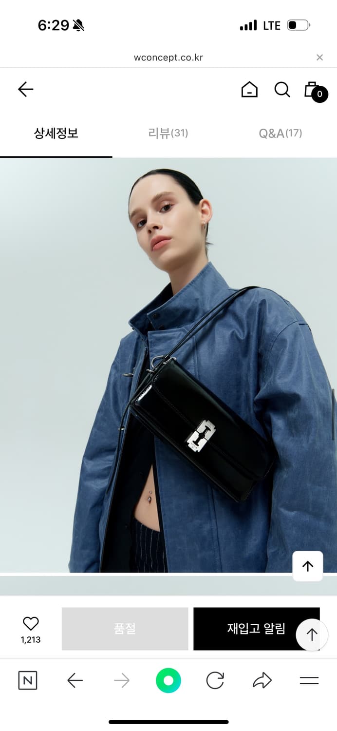 분크 블랙숄더백 상품이미지5