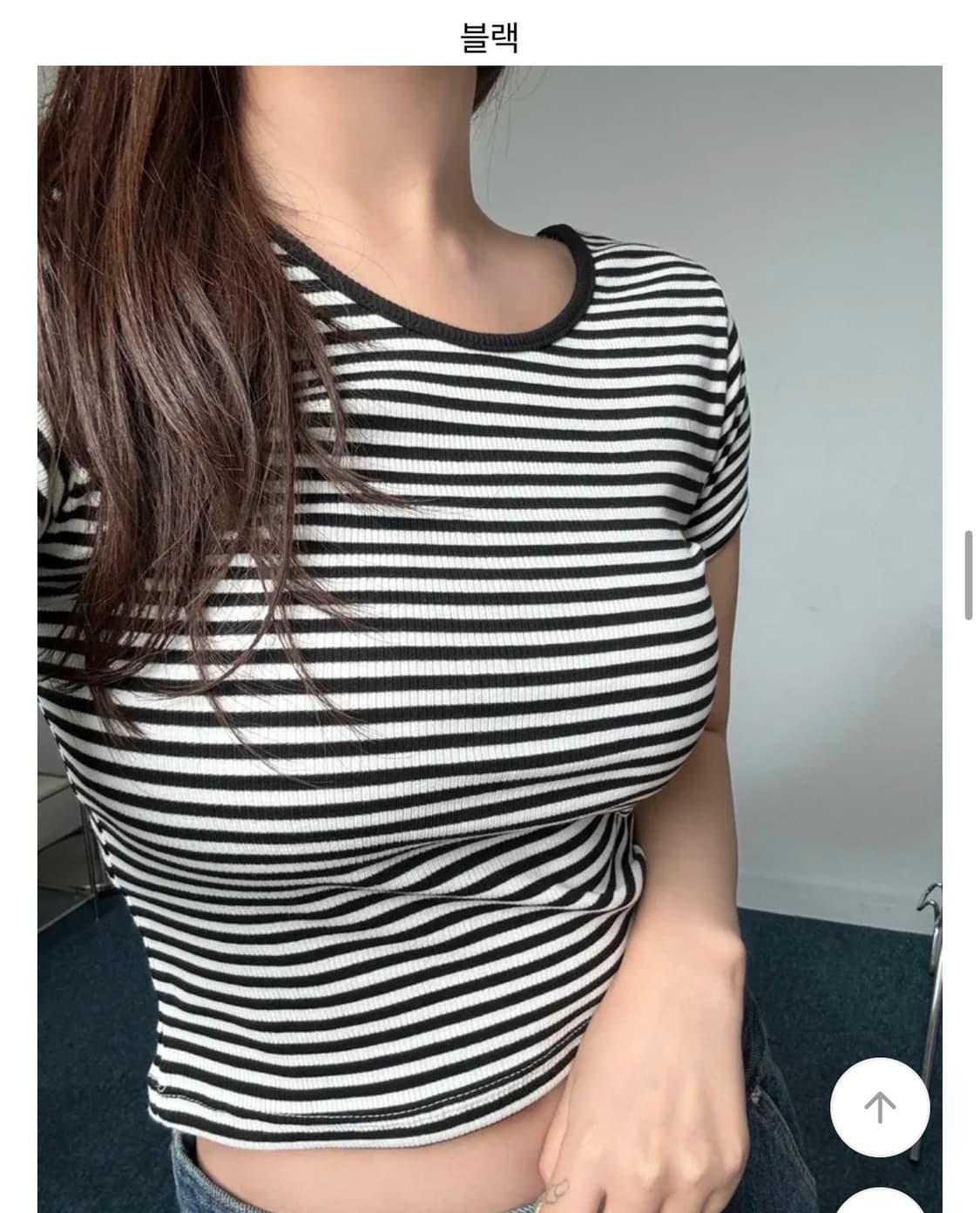 유즈골지 반팔티 크롭티 상품이미지2