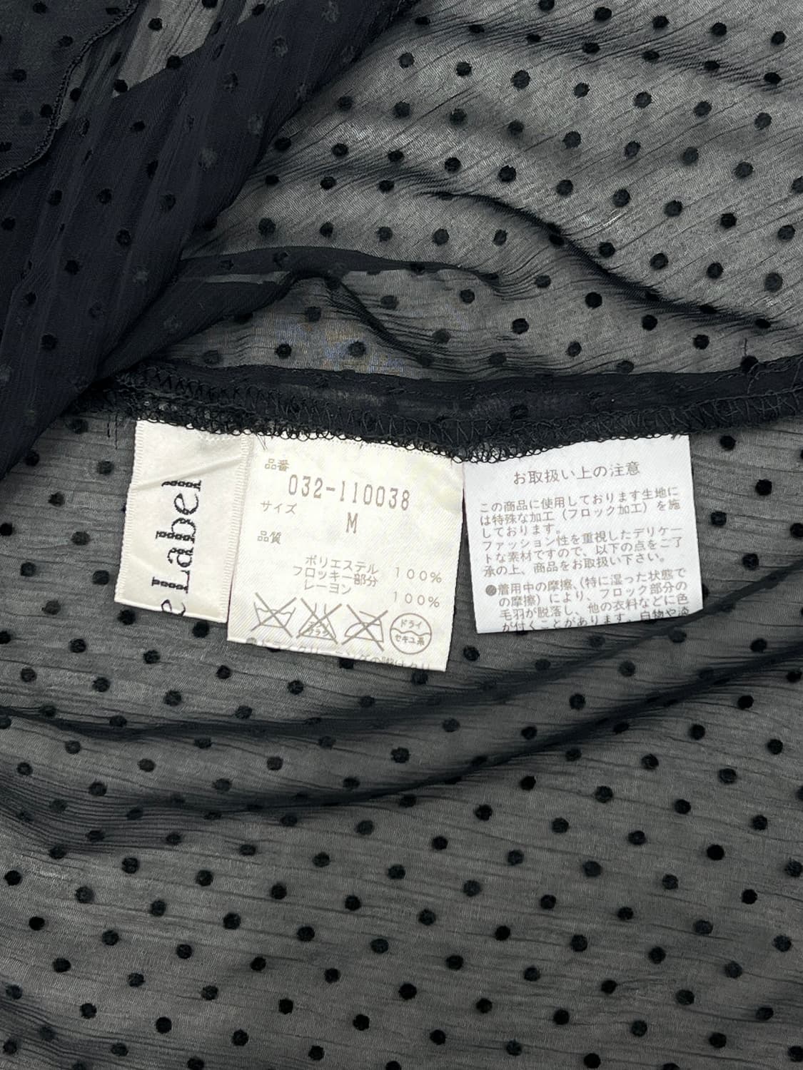 PRIVATE LABEL 도트 반팔 블라우스 상품이미지4