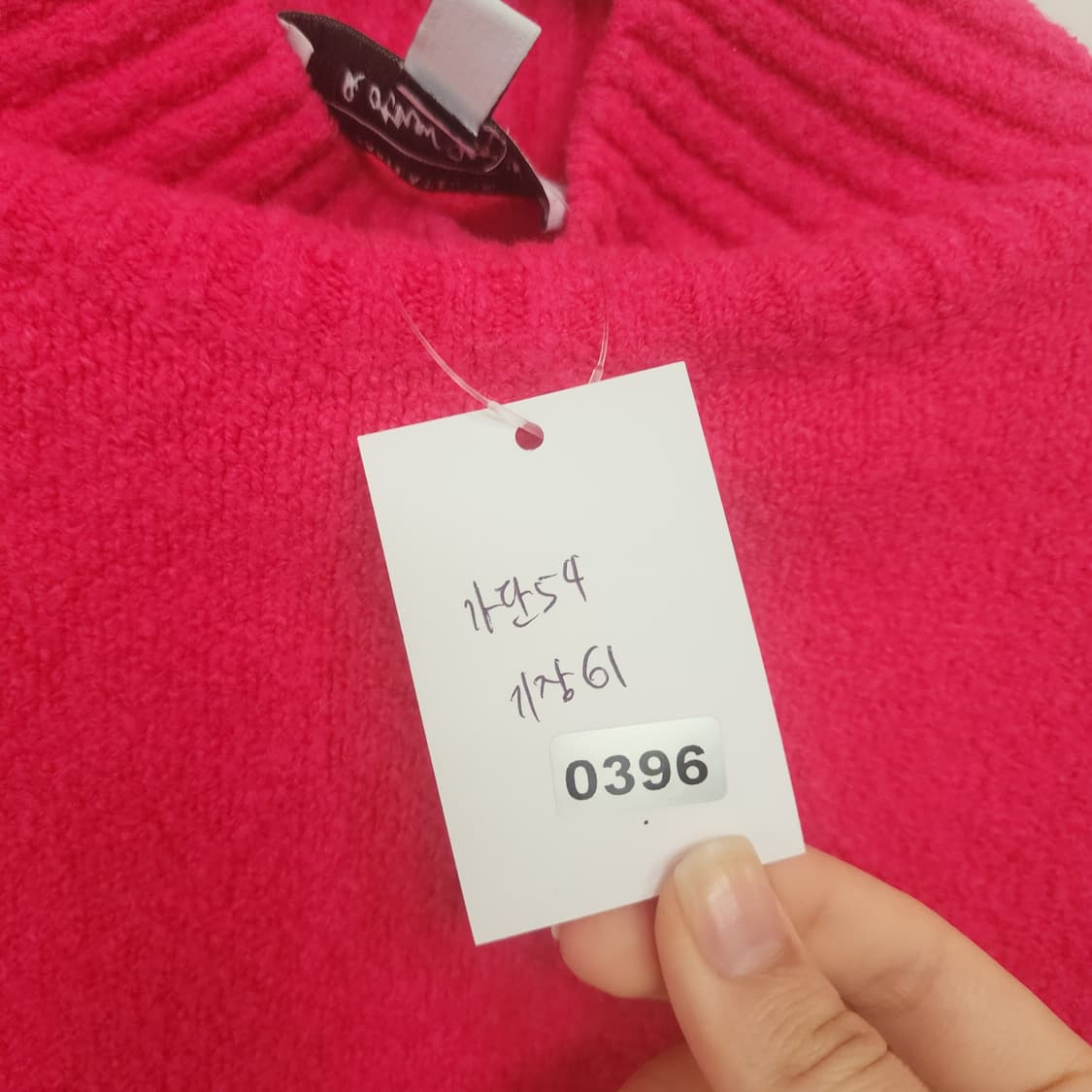 앤아더스토리 핫핑크 터틀넥 니트 스웨터 상품이미지9