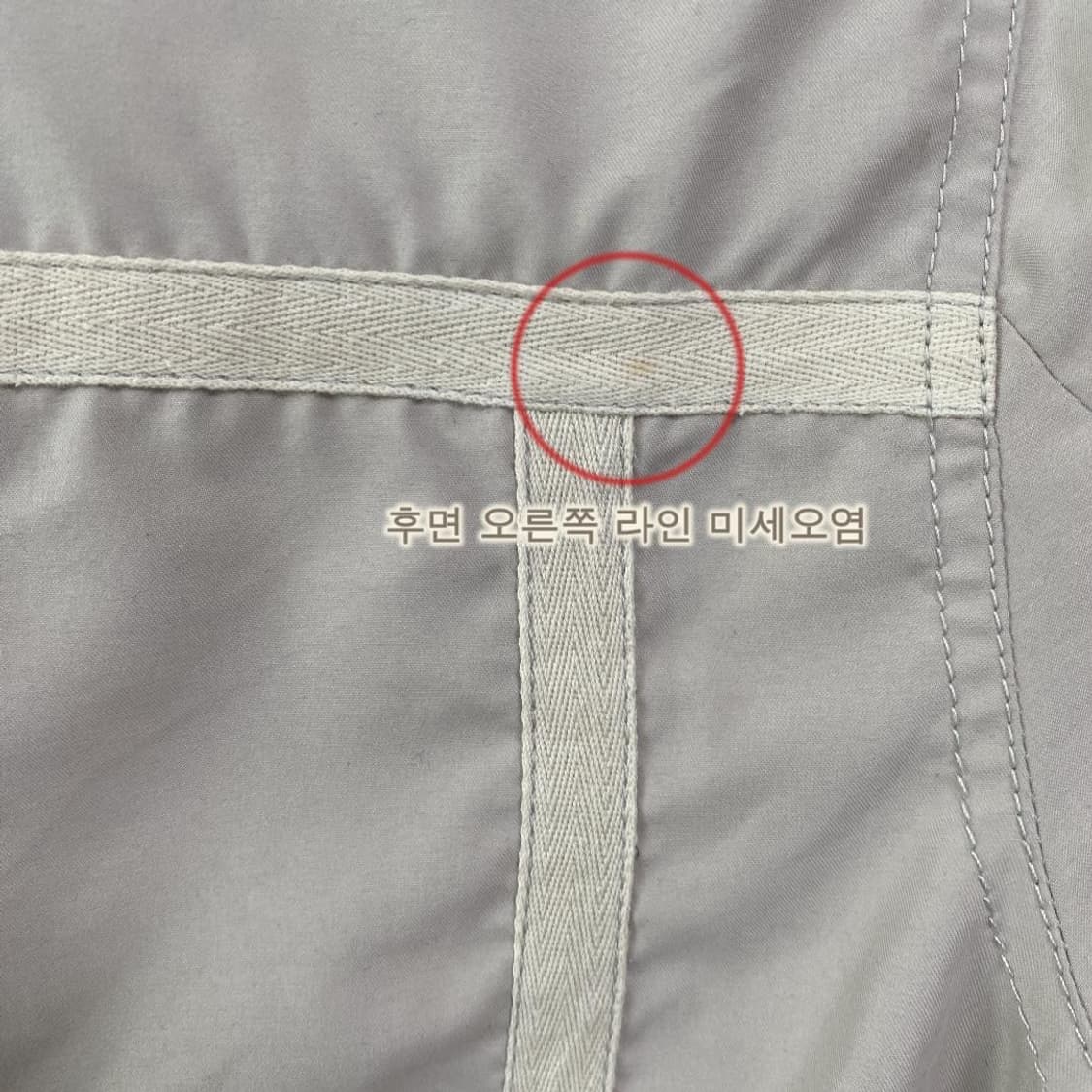 포켓 라인 디테일 블루종 상품이미지7