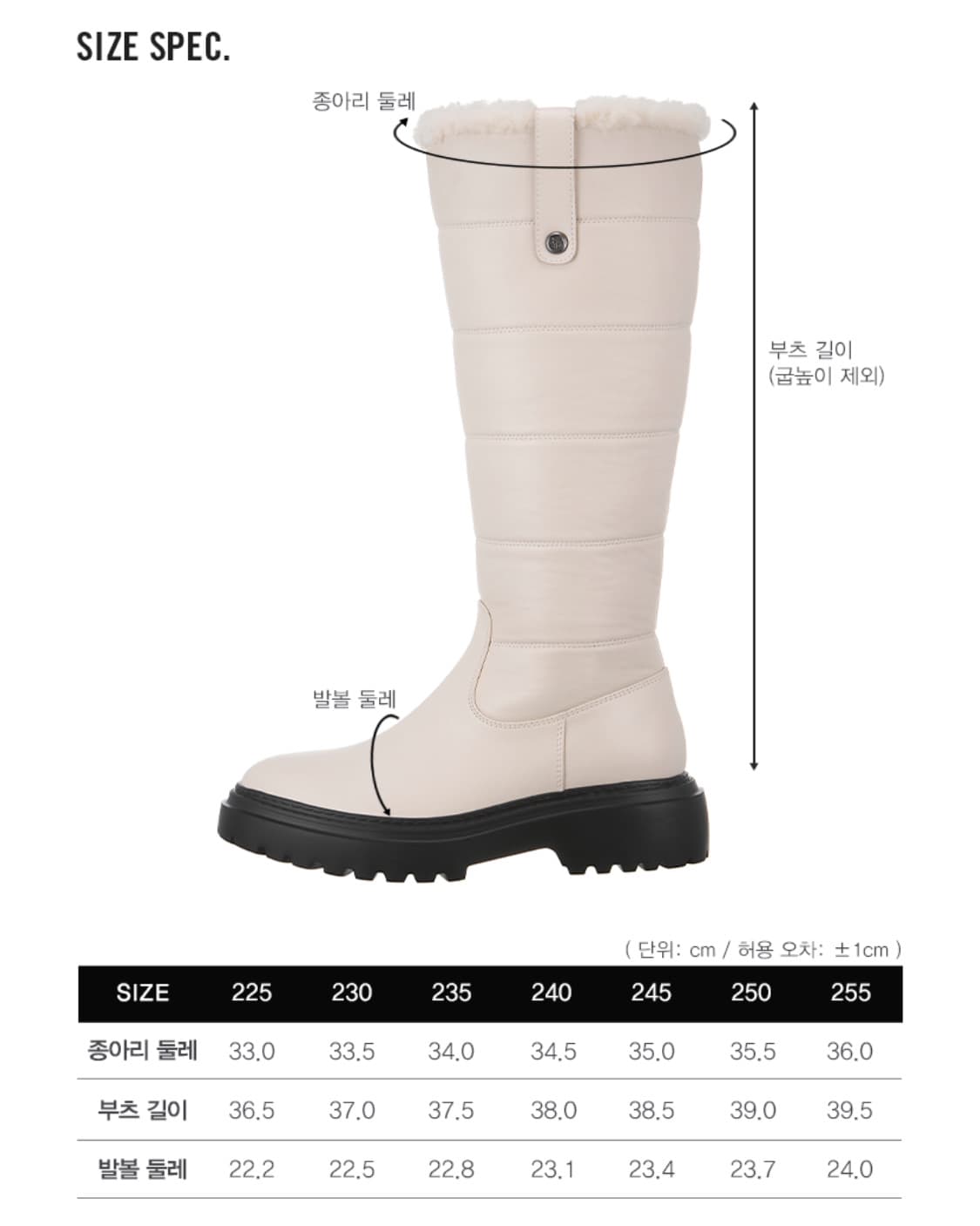 FRYE 램스킨 양털 롱부츠 프라이 부츠 FRYE 레더부츠 가죽부츠 상품이미지9