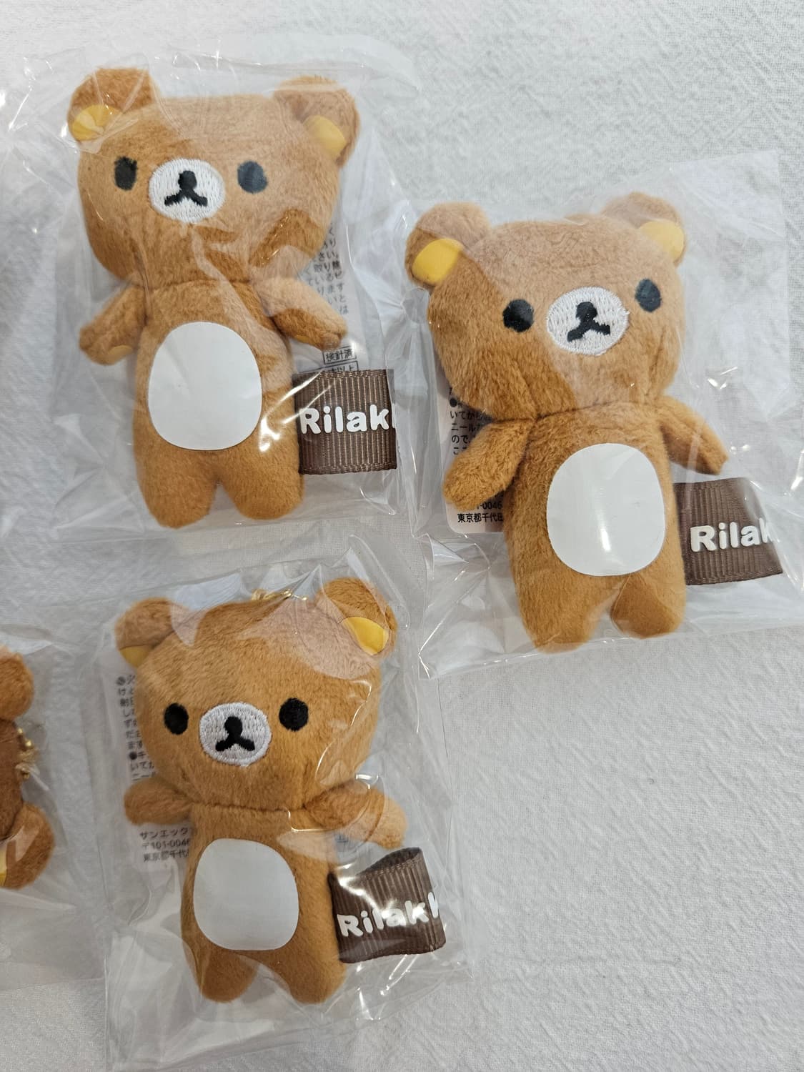 리락쿠마 봉제인형키링  상품이미지3