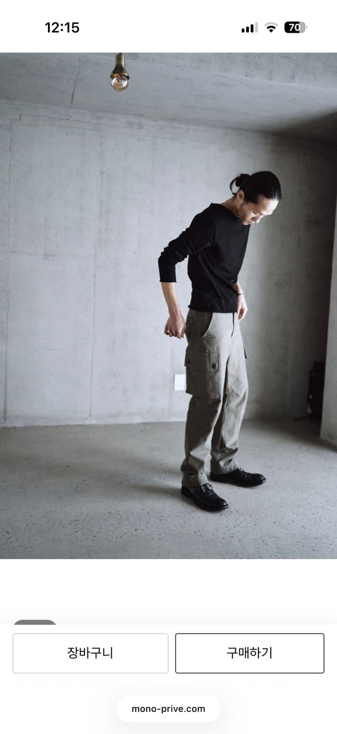 모노프리베 Textured Roll Long Sleeve Black 1 상품이미지3