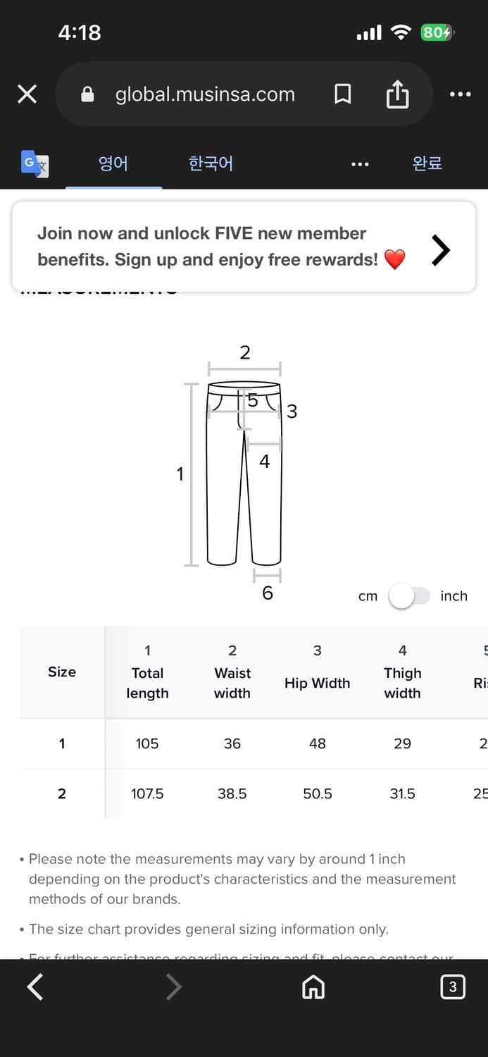 세릭 cerric 카키 카고 부츠컷 팬츠 상품이미지7