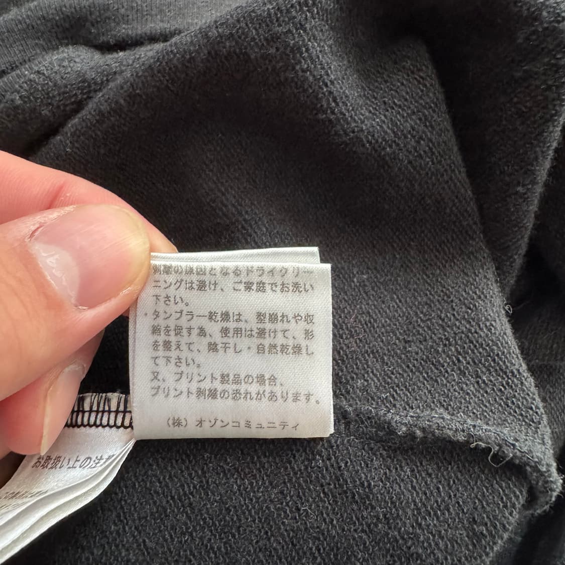 HYSTERIC GLAMOUR 일본빈티지 후드집업 히스걸  m 44 상품이미지9