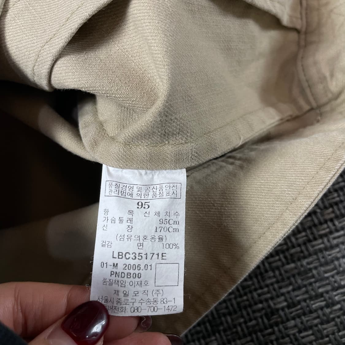 빈폴 베이지 투포켓 자켓 상품이미지7