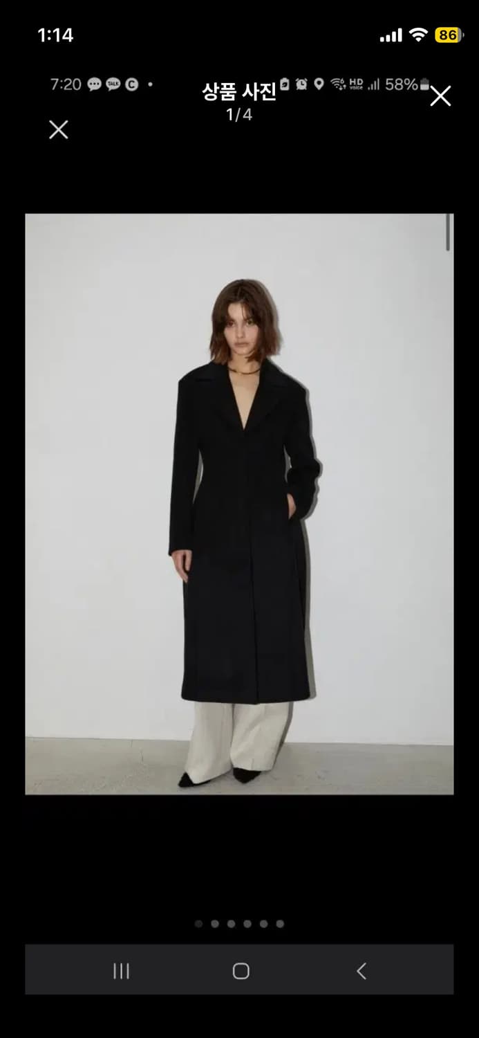 오르 싱글랙코트 xs사이즈 상품이미지1