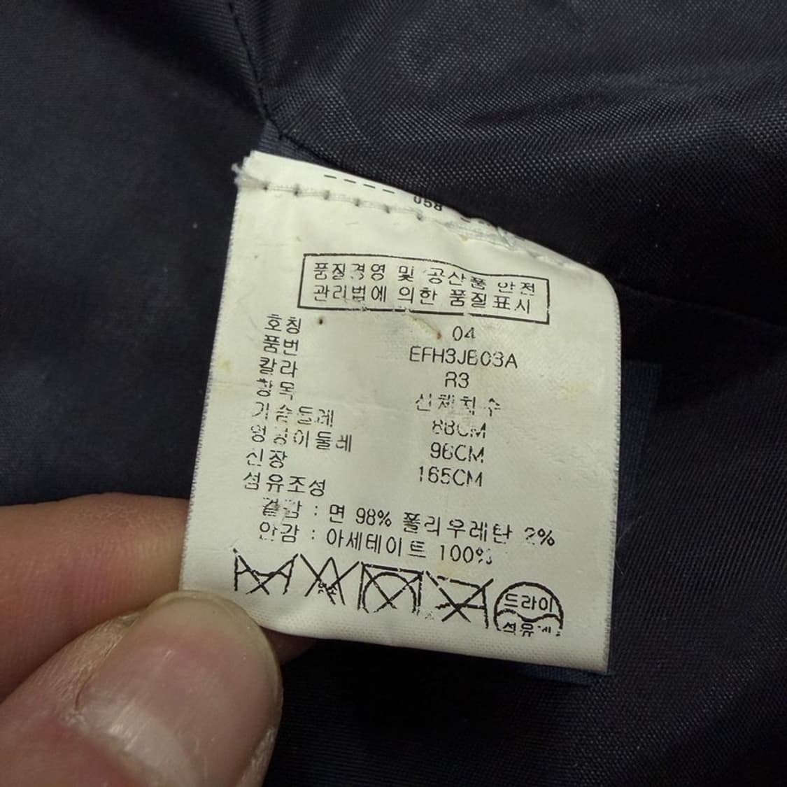 타미힐피거 코듀로이 블레이저 v3247 상품이미지8