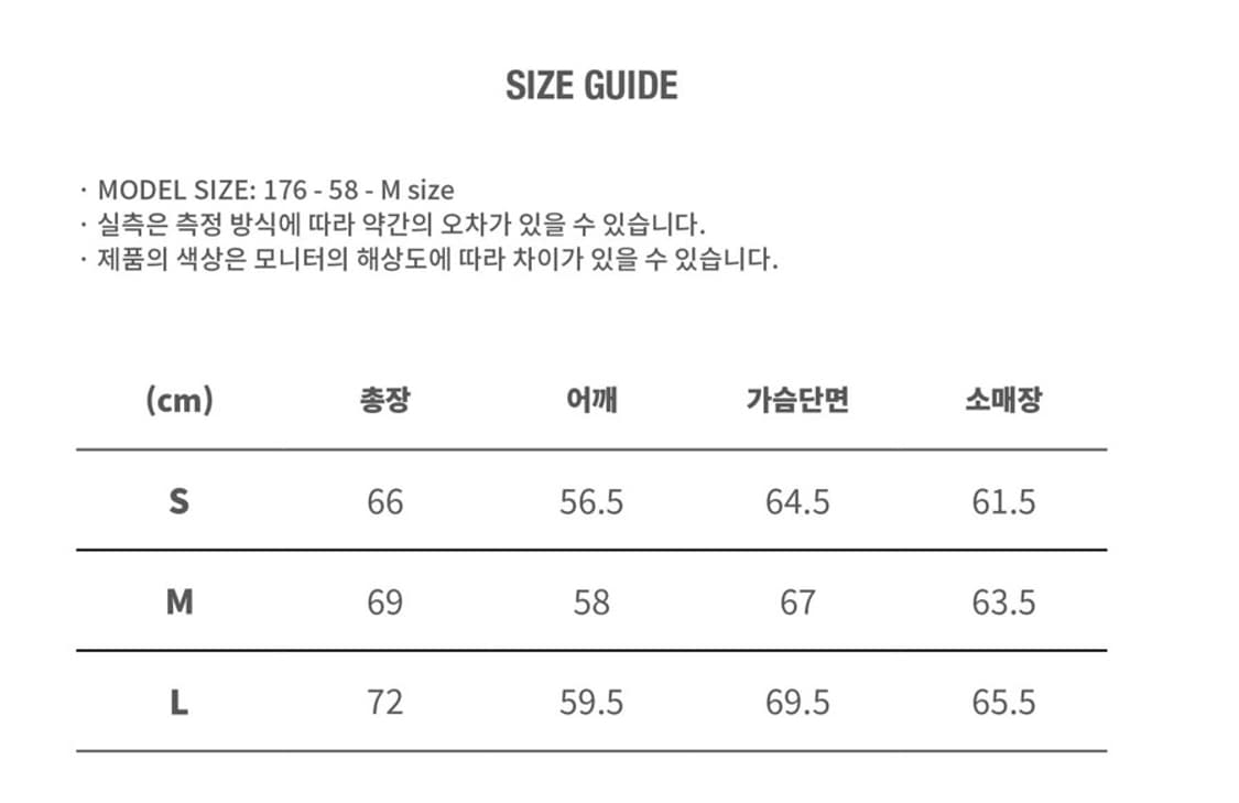 [노앙]HARRIS TWEED BLOUSON JACKET_S size 상품이미지10