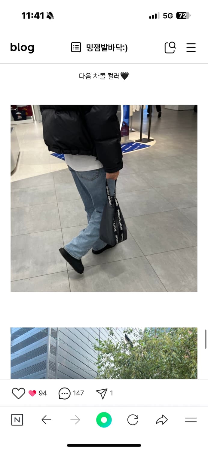 헤리티지 플로스 파우치백 판매 상품이미지2