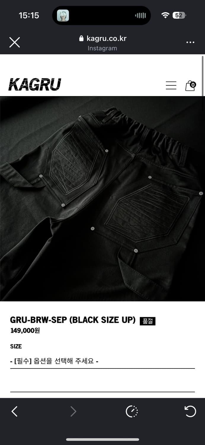 KAGRU 블랙팬츠 상품이미지1