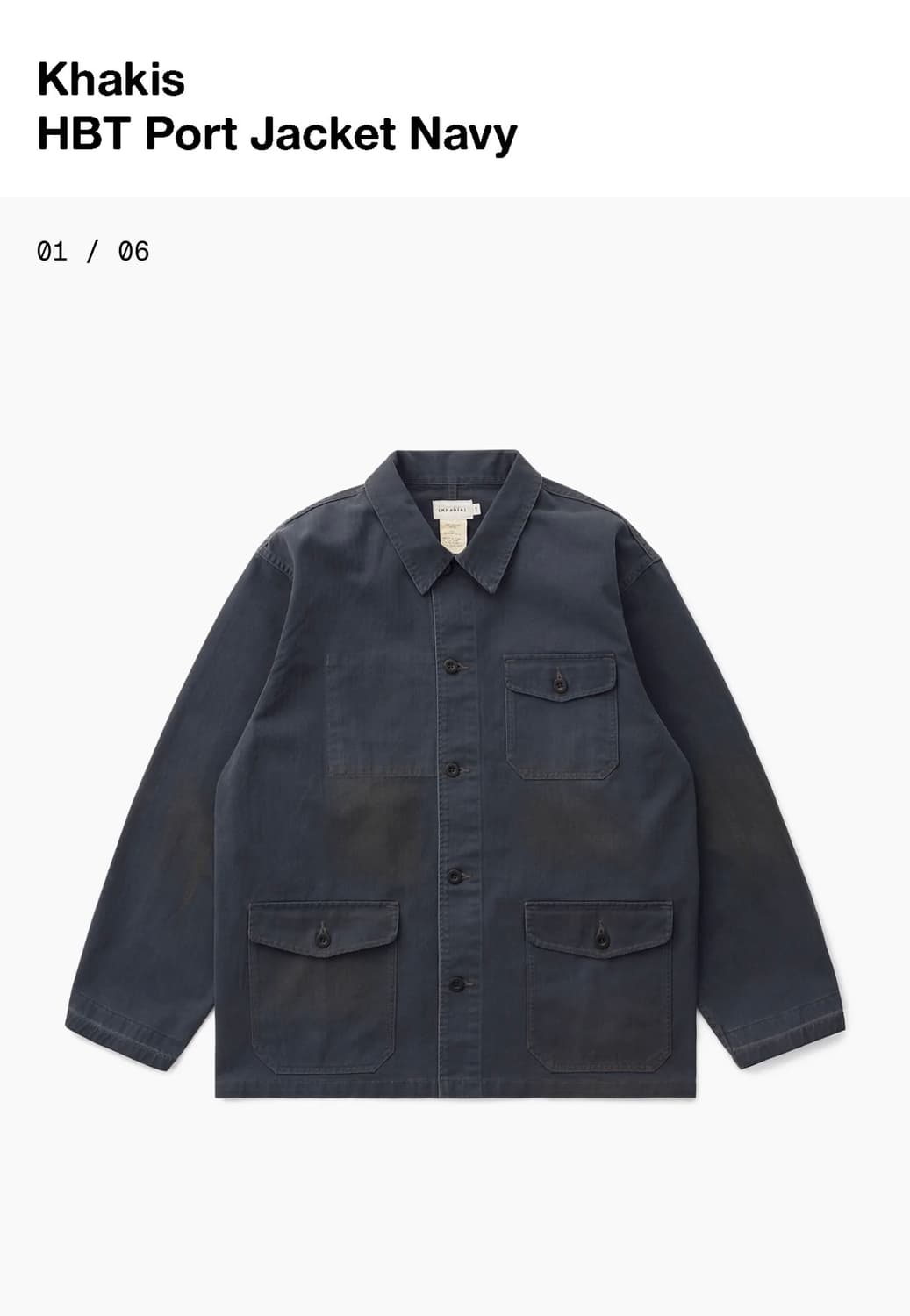 Khakis HBT Port Jacket Navy 상품이미지1