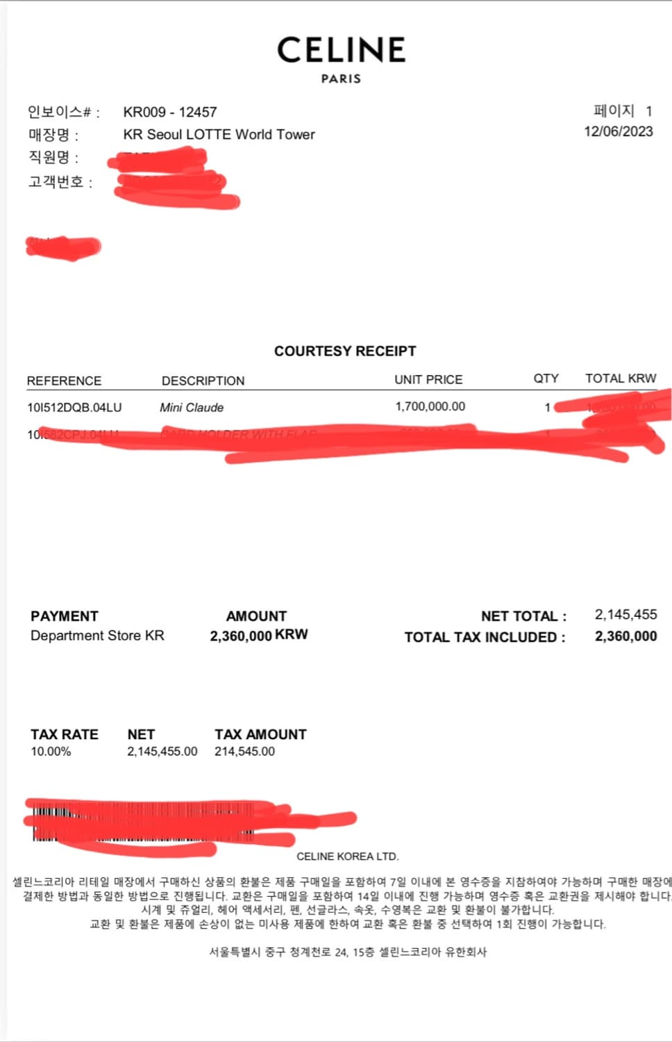 셀린느 트리옹프 미니백 (최상급) 상품이미지9