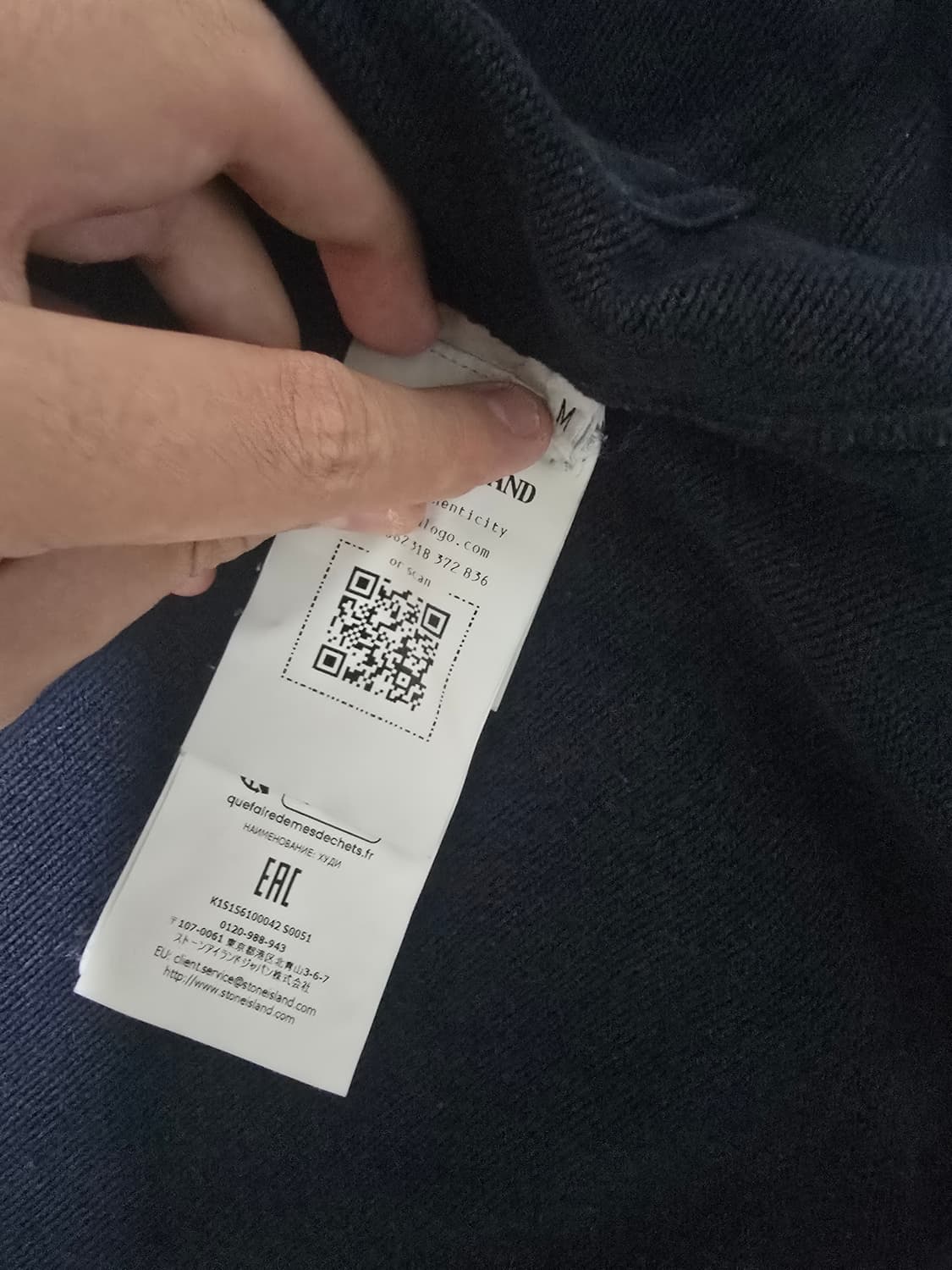 25SS 스톤아일랜드 다크네이비 후드집업 M 상품이미지5