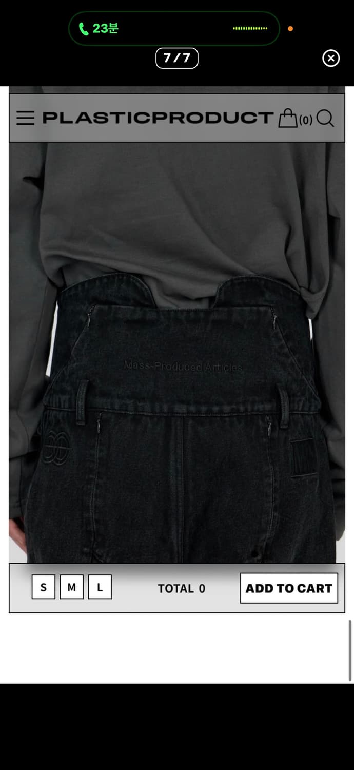 플라스틱프로덕트 Mpa Pelvis Pants L 상품이미지7